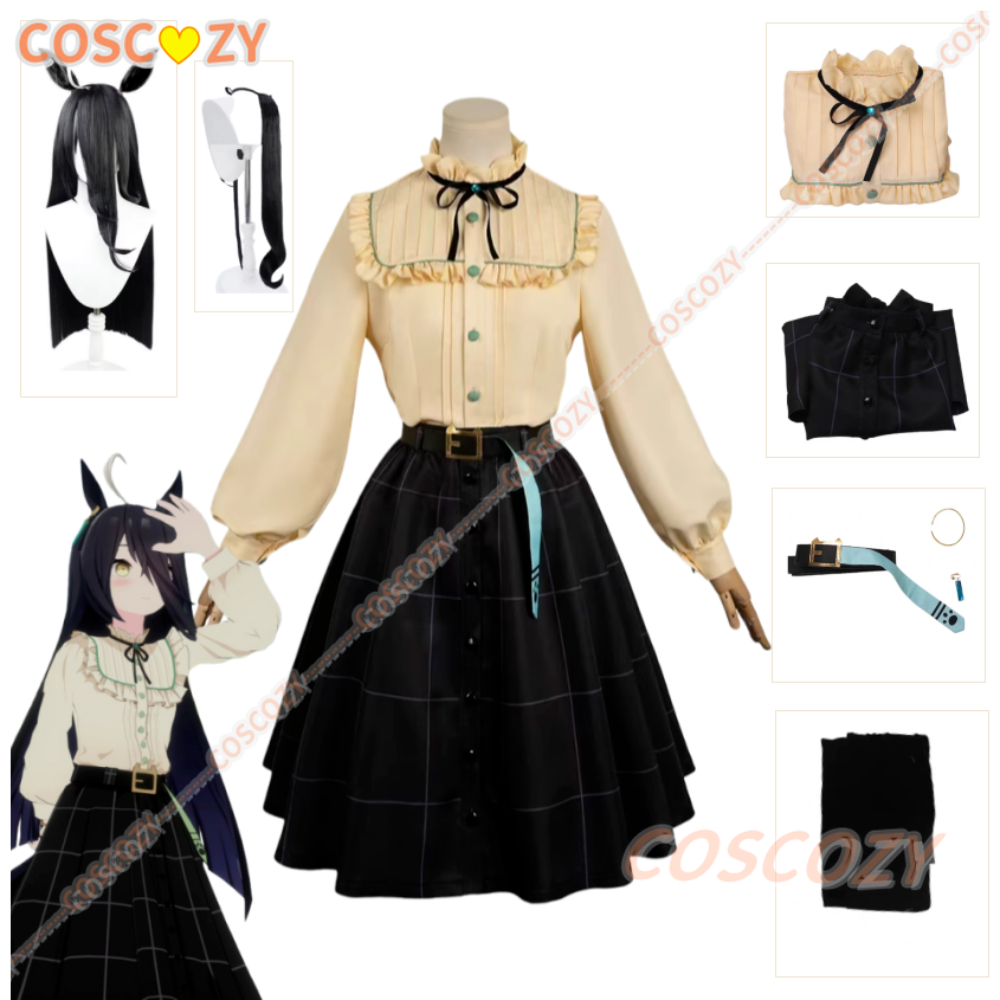 Manhattan Cafe Cosplay Costume - Anime Cosplay Cafe review and price