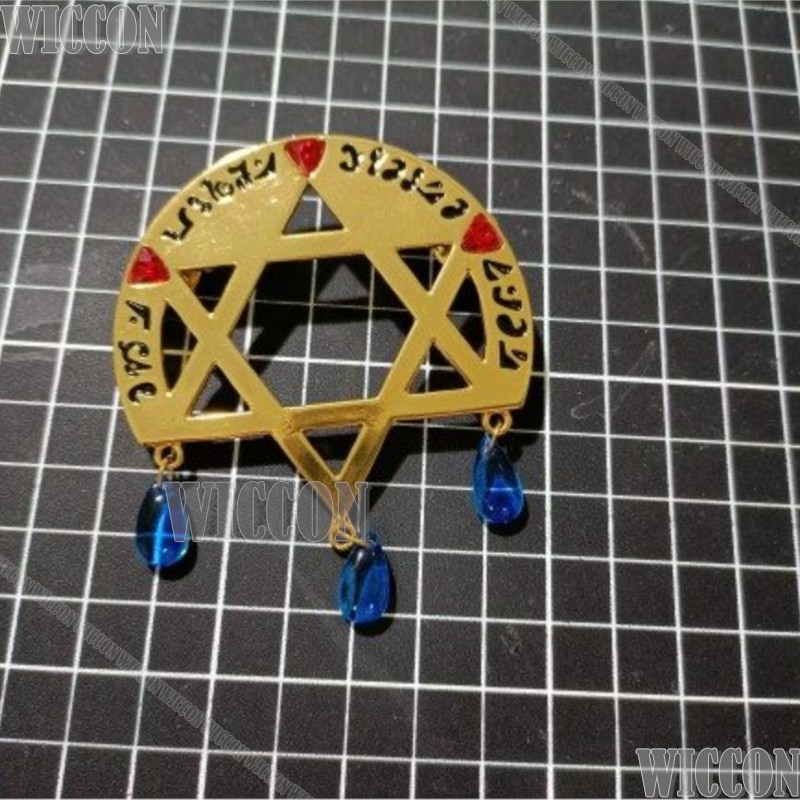 Magic Array Brooch Elaina Anim - Anime Cosplay Little Girl review and price