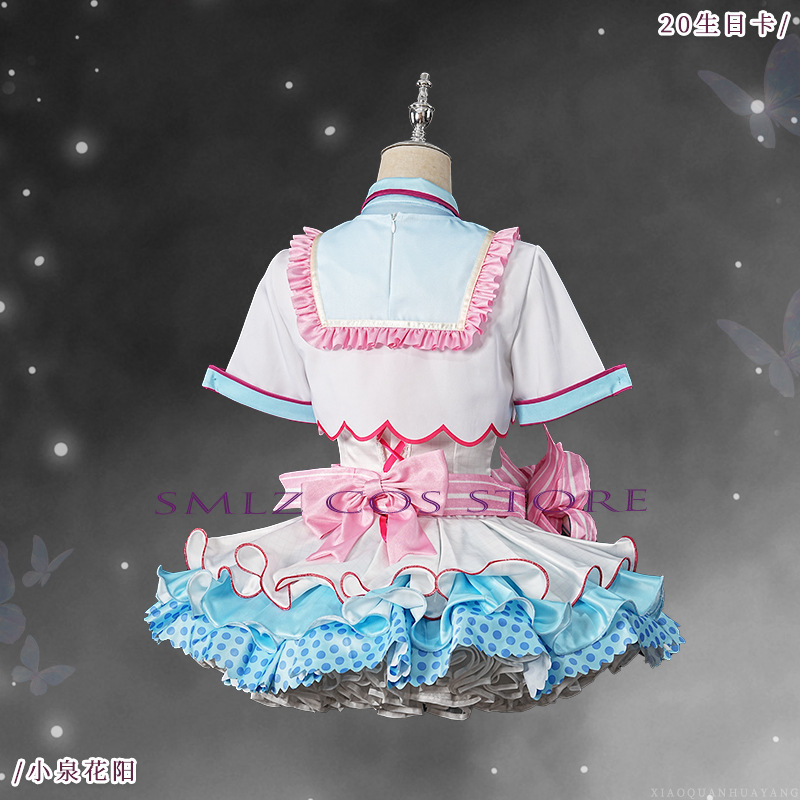 20th Birthday Hanayo Koizumi C - Anime Cosplay Lolita review and price