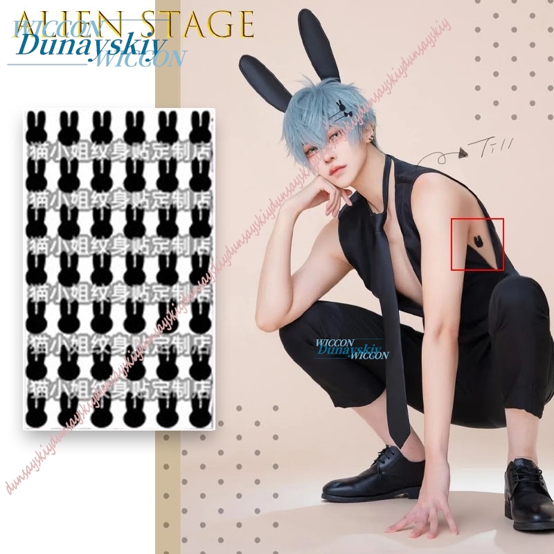 Anime Cosplay Photo Props Game - Anime Cosplay Photo review and price