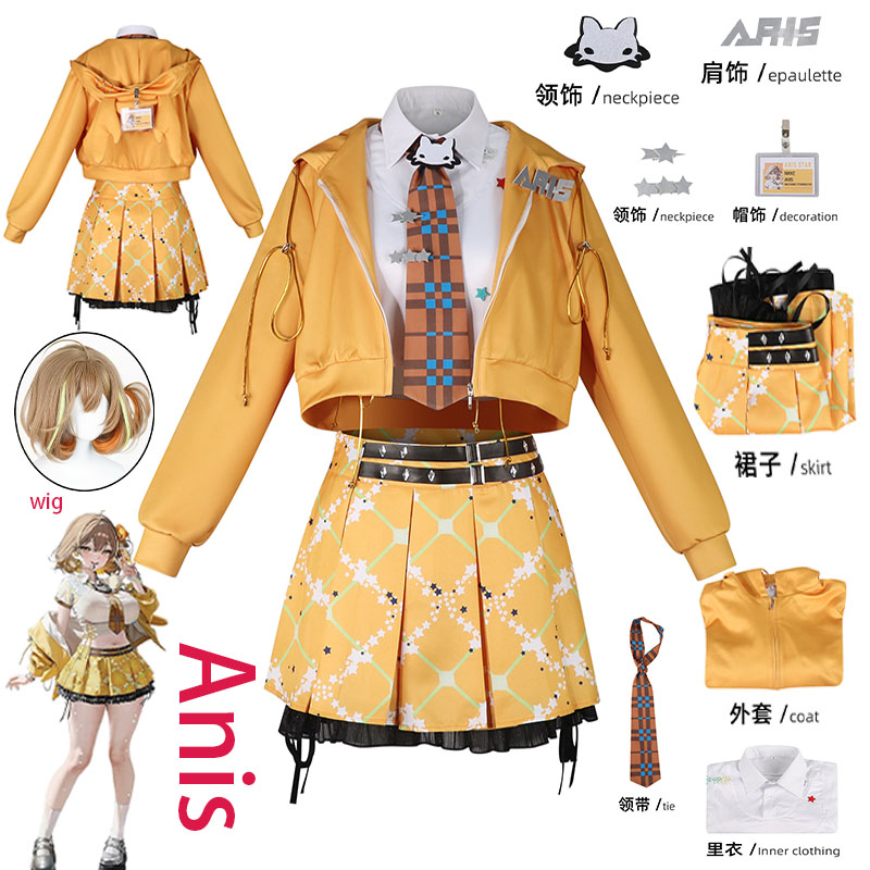 WHH Anime NIKKE Anis Cosplay C - Anime Cosplay Girl Costume review and price
