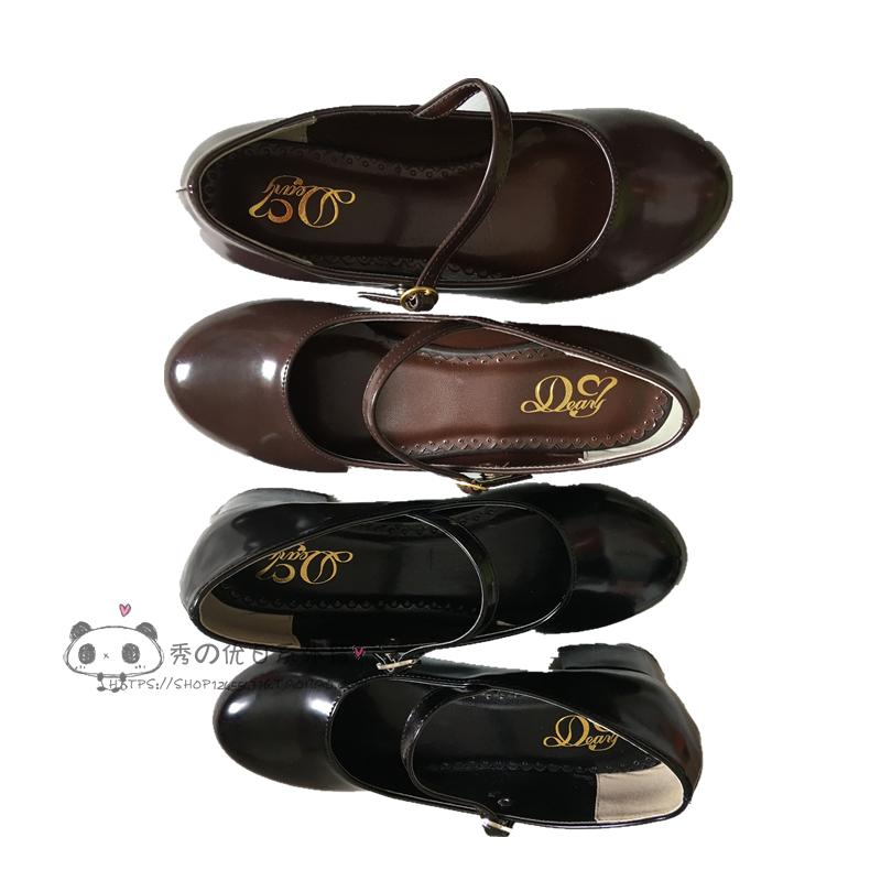 Low Heel Round Head PU Shoes G - Cosplay Korean Anime review and price