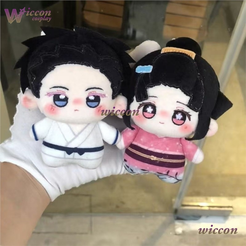 Ynot ‌‌Halloween Koyuki Cospla - Anime Cosplay Kimono review and price