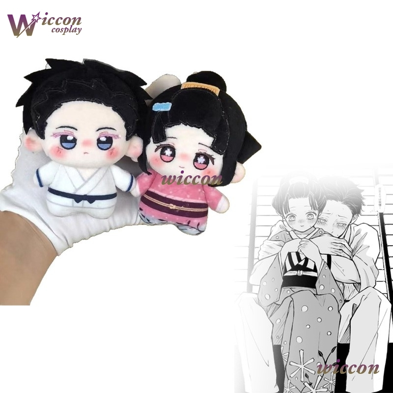 Ynot ‌‌Halloween Koyuki Cospla - Anime Cosplay Kimono review and price