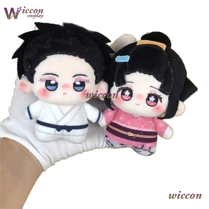 Ynot ‌‌Halloween Koyuki Cospla - Anime Cosplay Kimono review and price