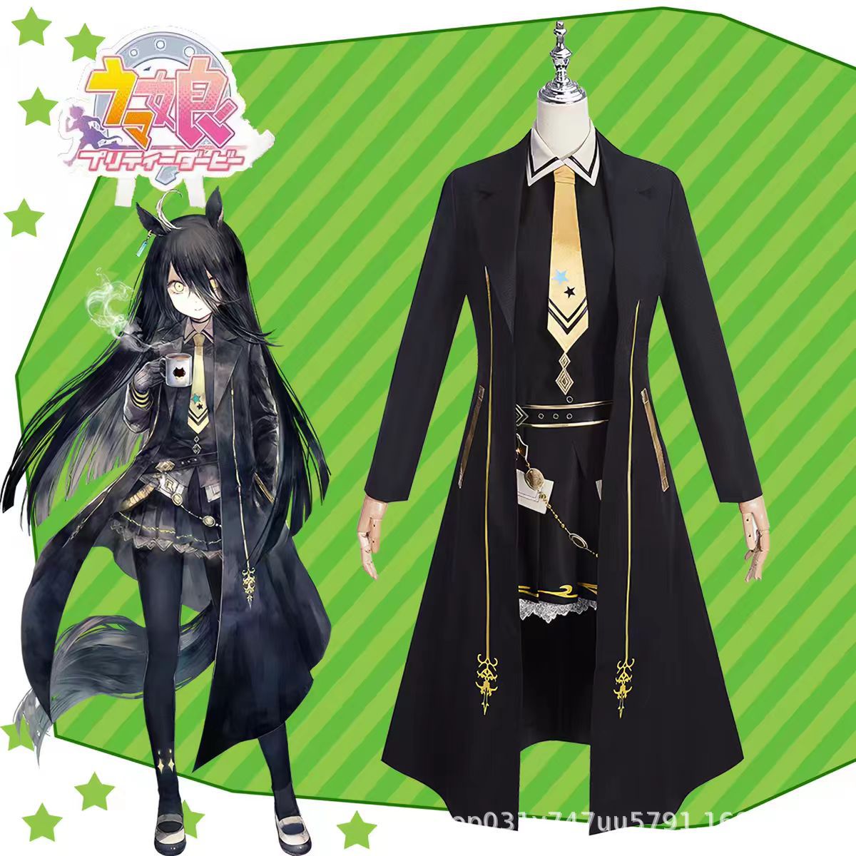 Pretty Derby Manhattan Cafe Co - Anime Cosplay Cafe review and price
