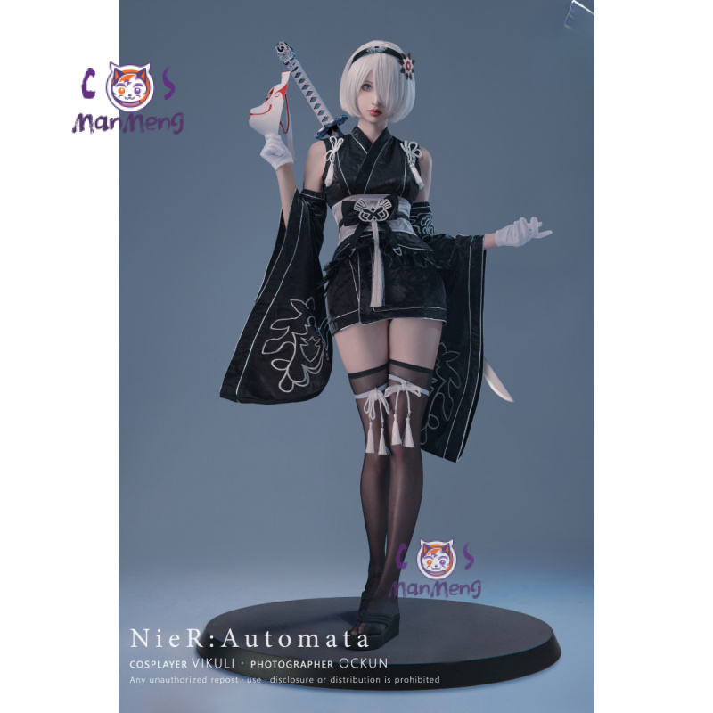 Type B YoRHa No. 2 Game Nier:  - Anime Cosplay Kimono review and price