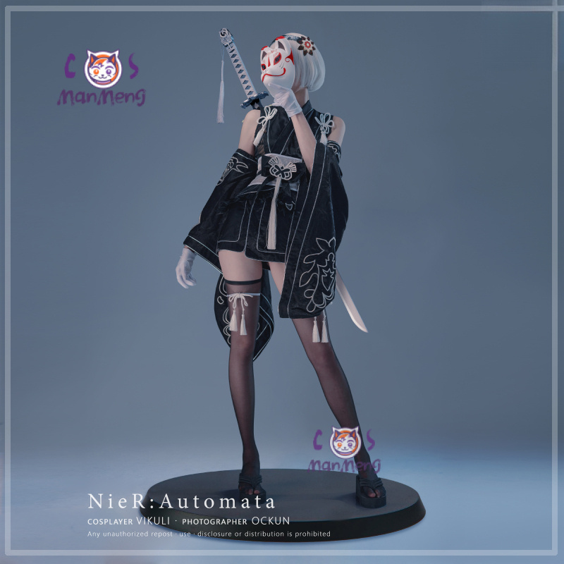 Type B YoRHa No. 2 Game Nier:  - Anime Cosplay Kimono review and price