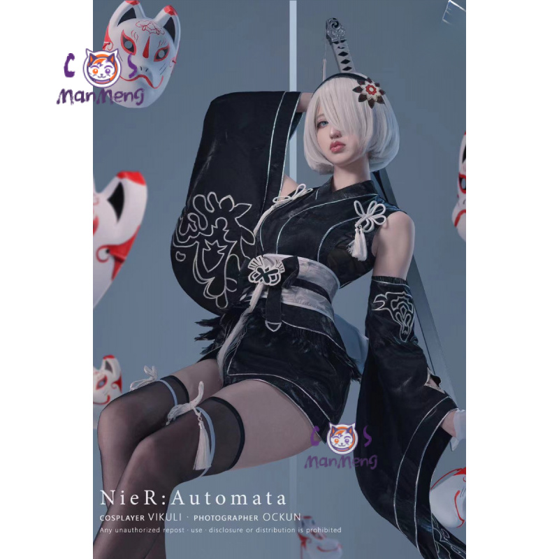 Type B YoRHa No. 2 Game Nier:  - Anime Cosplay Kimono review and price