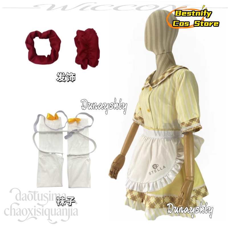 Sumizome Nozomi Cosplay Anime  - Anime Cosplay Cafe review and price