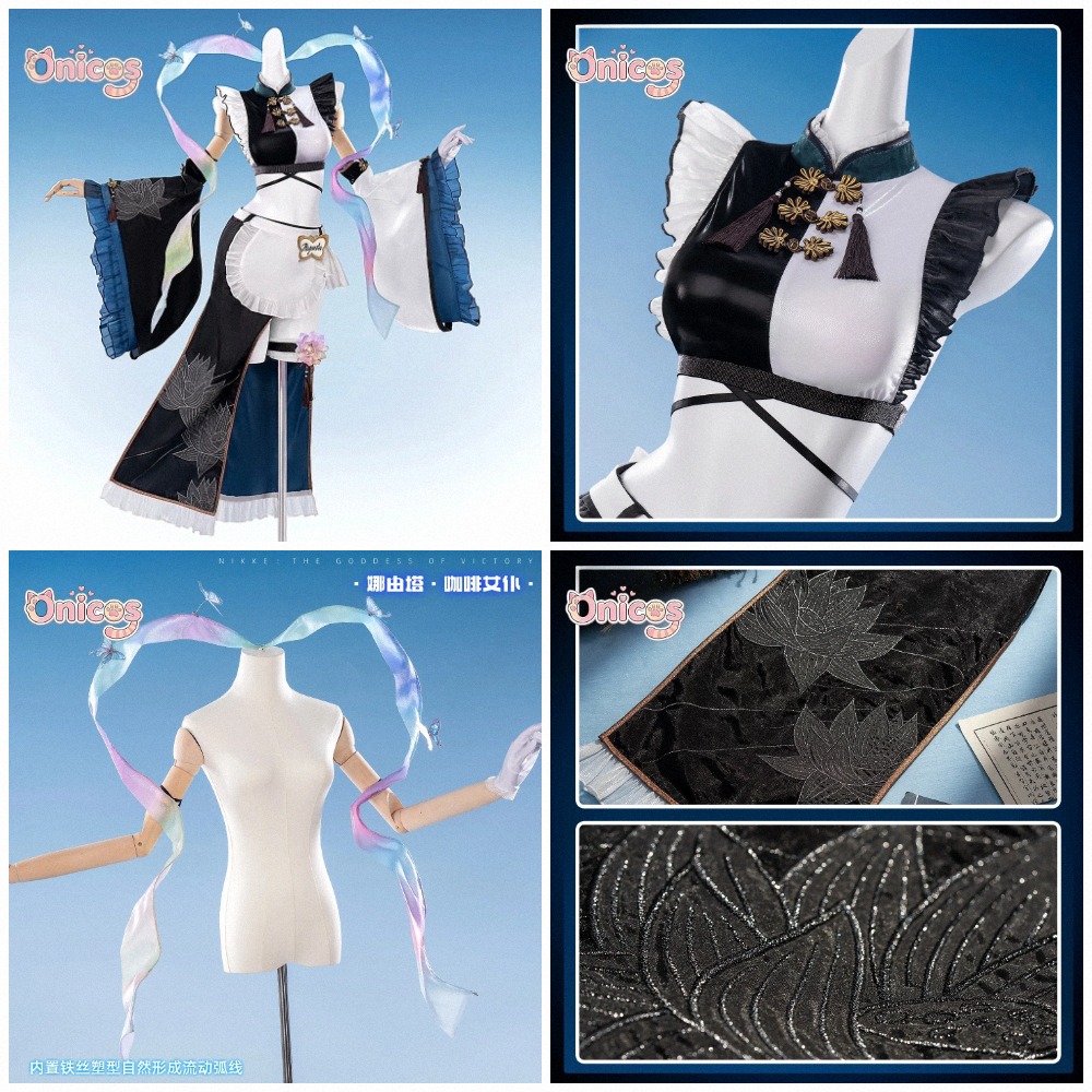 Goddess of Victory: NIKKE × an - Anime Cosplay Cafe review and price