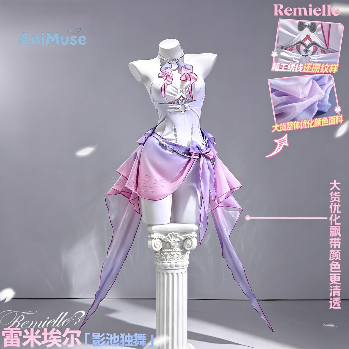 Game ZZZ Zenless Zone Zero Rem - Anime Zero Cosplay review and price