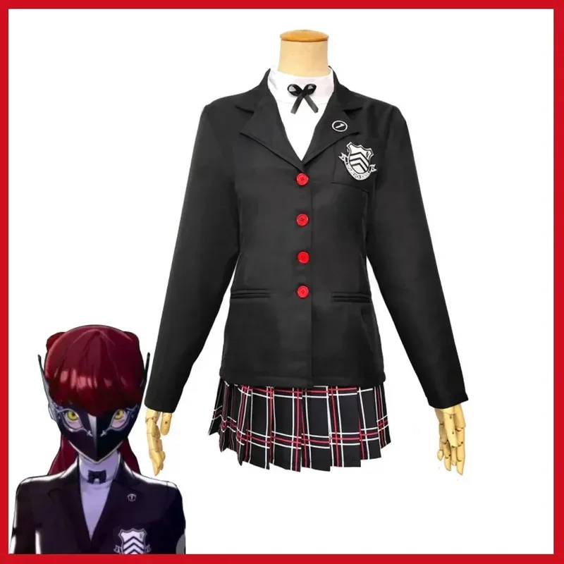 Game Royal Kasumi Cosplay Cost - Cosplay Korean Anime review and price