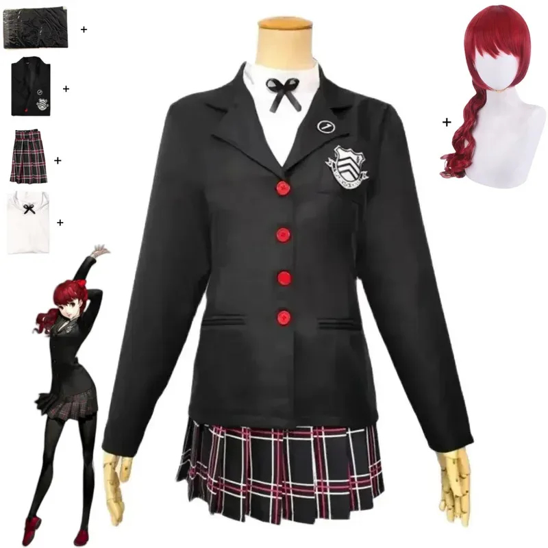 Game Royal Kasumi Cosplay Cost - Cosplay Korean Anime review and price