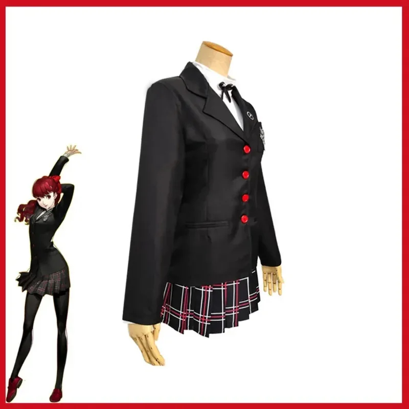 Game Royal Kasumi Cosplay Cost - Cosplay Korean Anime review and price
