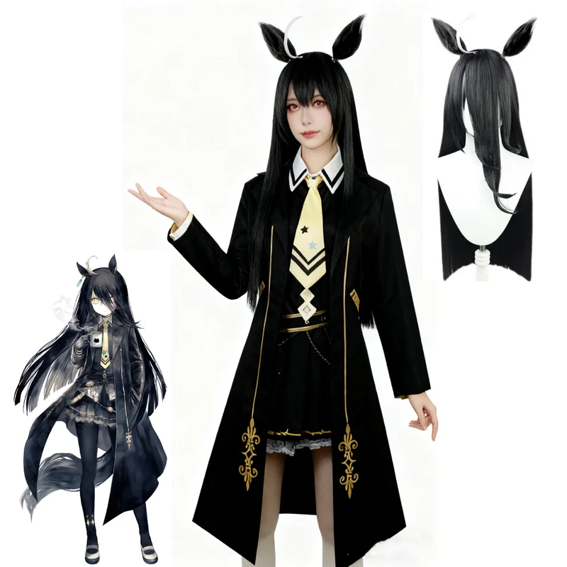 Anime Uma Musume Pretty Derby  - Anime Cosplay Cafe review and price