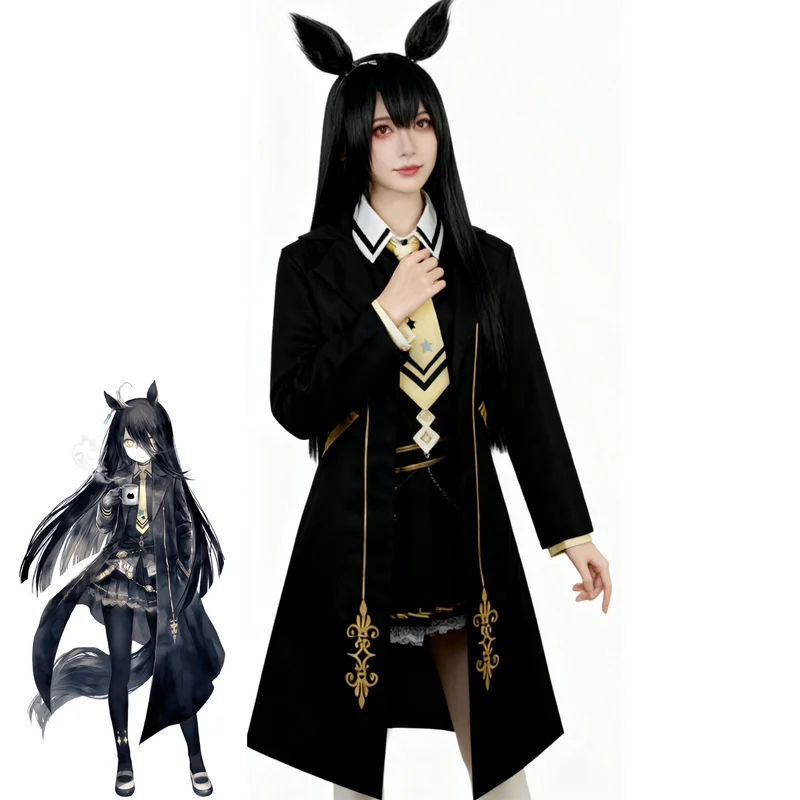 Anime Uma Musume Pretty Derby  - Anime Cosplay Cafe review and price