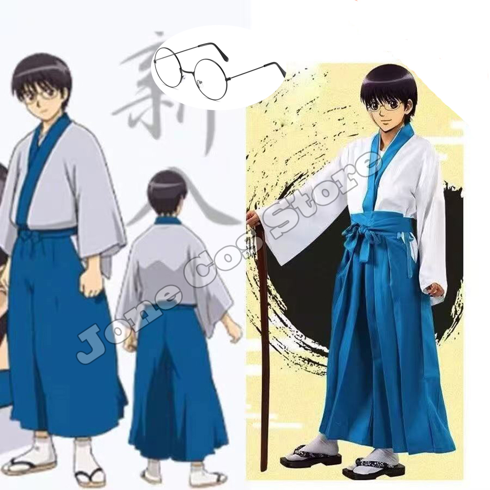 Shimura Shinpachi Cosplay Cost - Anime Cosplay Kimono review and price