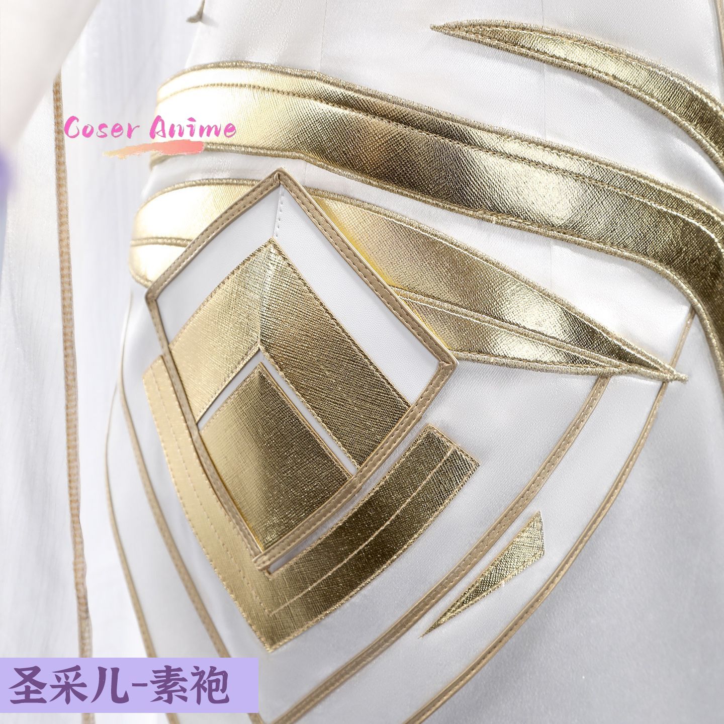 Throne of Seal Sheng Cai'er Co - Anime Cosplay Show review and price