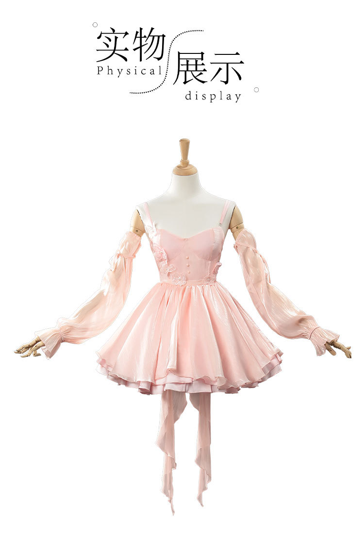 Otome Game Love and Deepspace  - Anime Cosplay Photo review and price