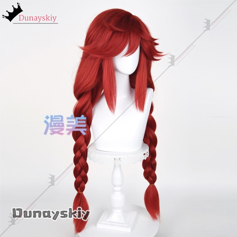 YiNuo@GACHIAKUTA Riyo Cosplay  - Anime Cosplay Red Hair review and price