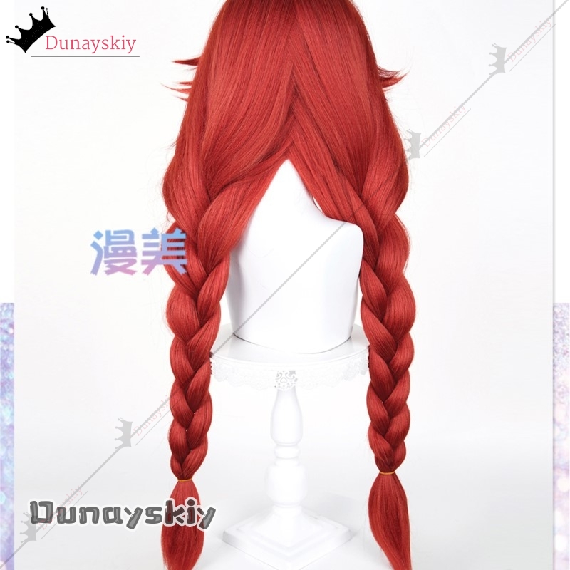 YiNuo@GACHIAKUTA Riyo Cosplay  - Anime Cosplay Red Hair review and price