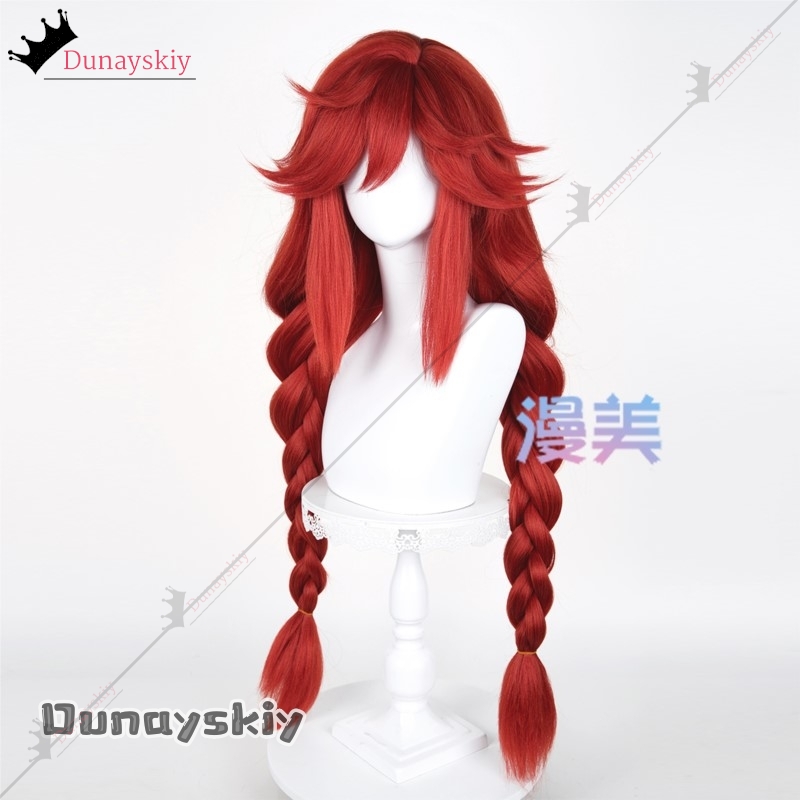 YiNuo@GACHIAKUTA Riyo Cosplay  - Anime Cosplay Red Hair review and price