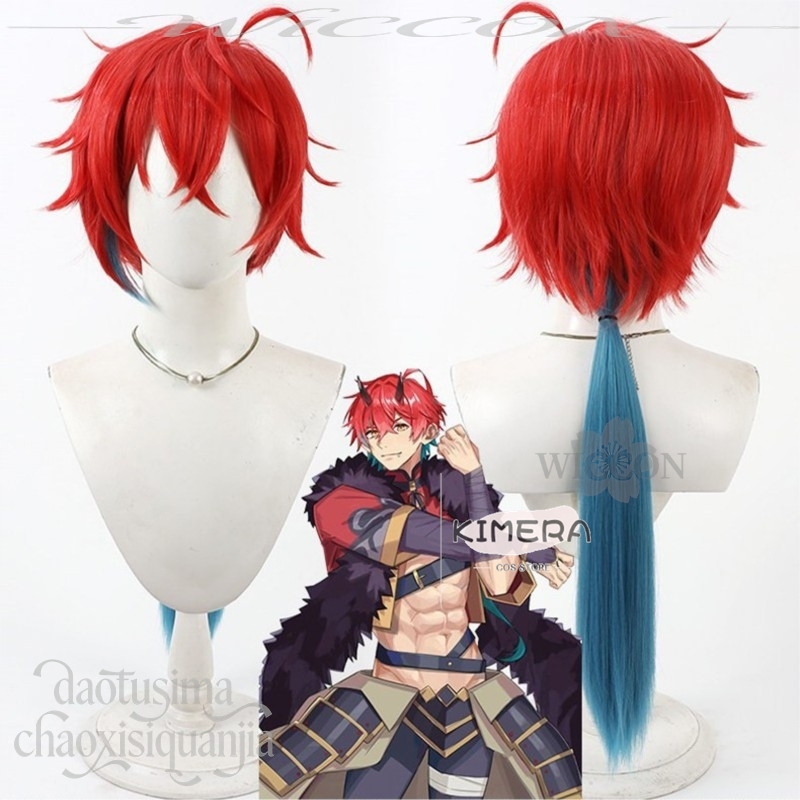 Kimera Store Anime Princess Ka - Anime Cosplay Red Hair review and price