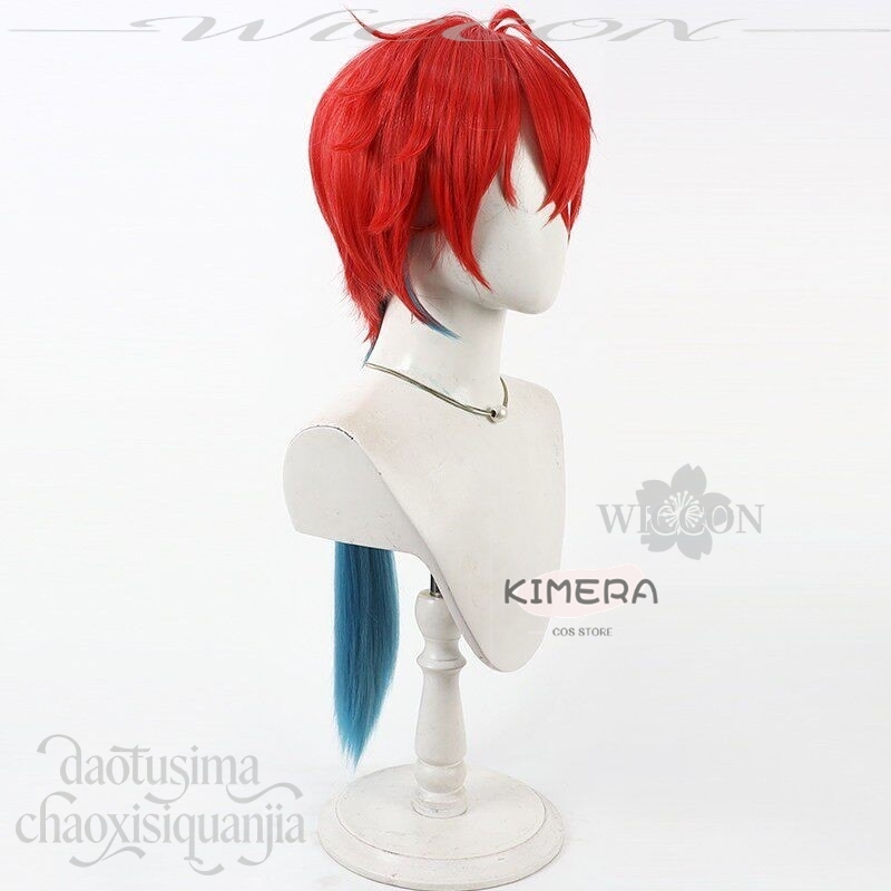 Kimera Store Anime Princess Ka - Anime Cosplay Red Hair review and price