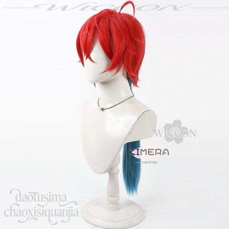 Kimera Store Anime Princess Ka - Anime Cosplay Red Hair review and price