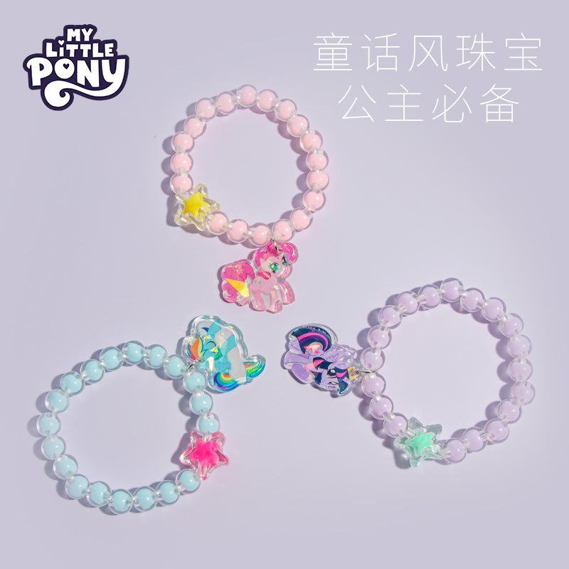 my little pony children neckla - Anime Cosplay Little Girl review and price