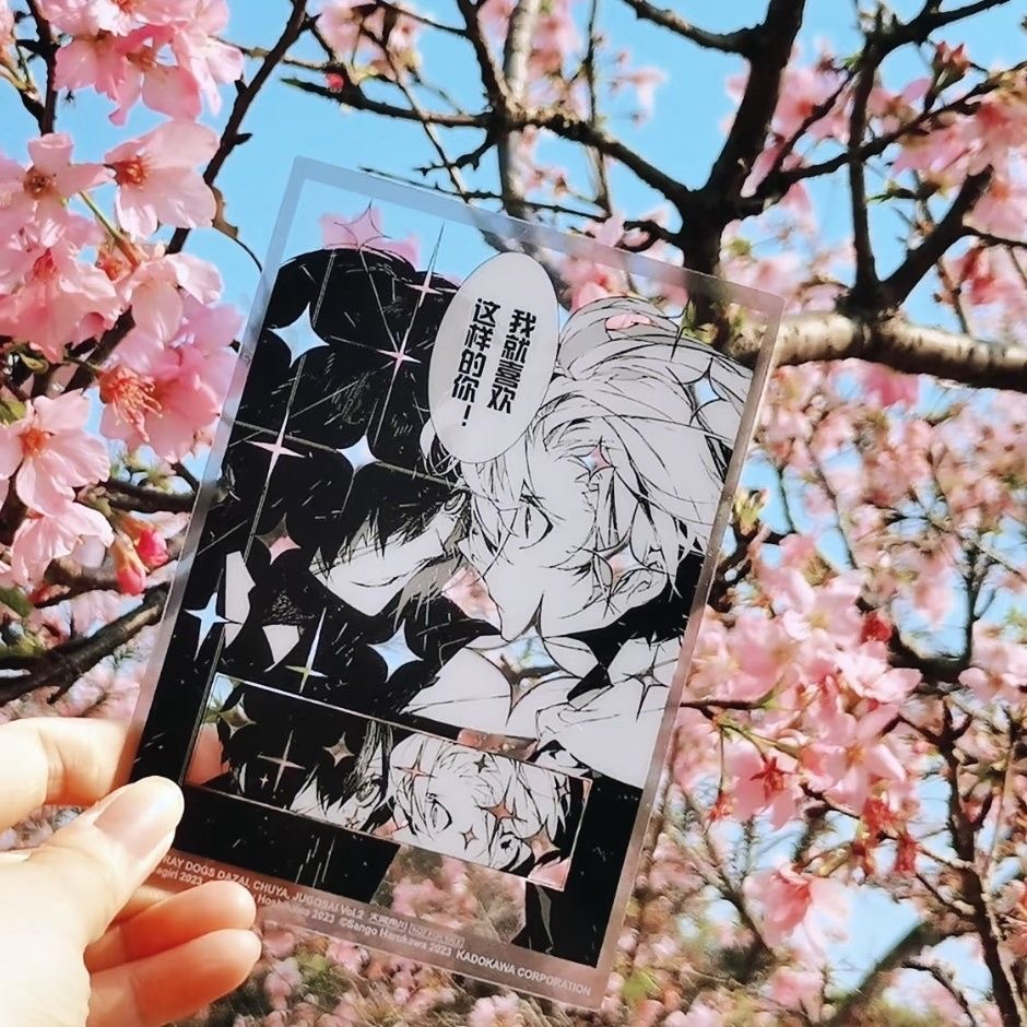 New self-made literary figure, - Anime Cosplay Photo review and price