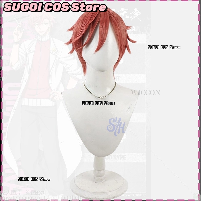 {SUGOI COS}Anime Tougen Anki C - Anime Cosplay Red Hair review and price