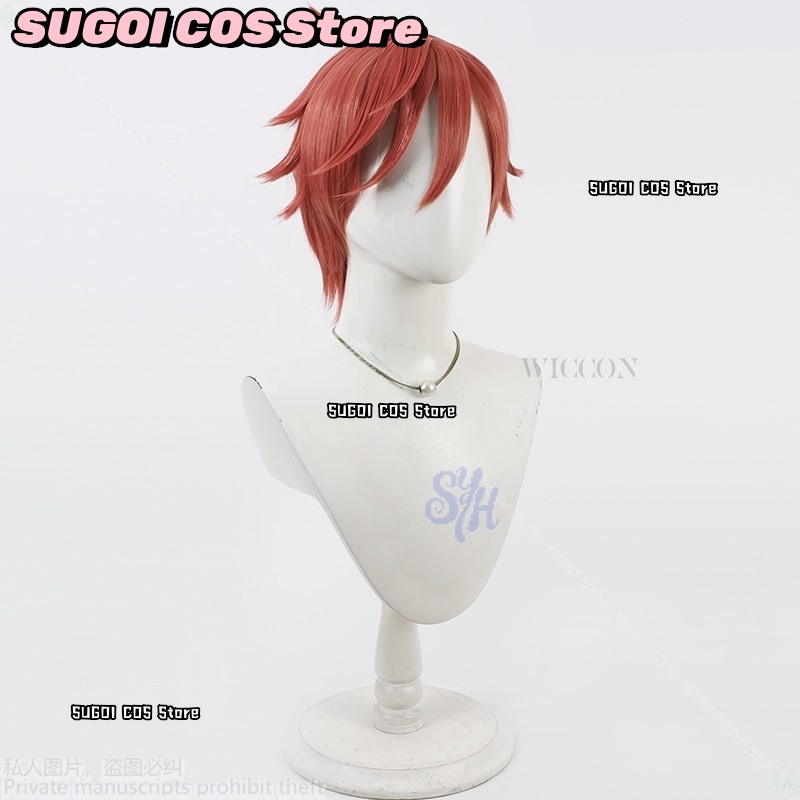 {SUGOI COS}Anime Tougen Anki C - Anime Cosplay Red Hair review and price