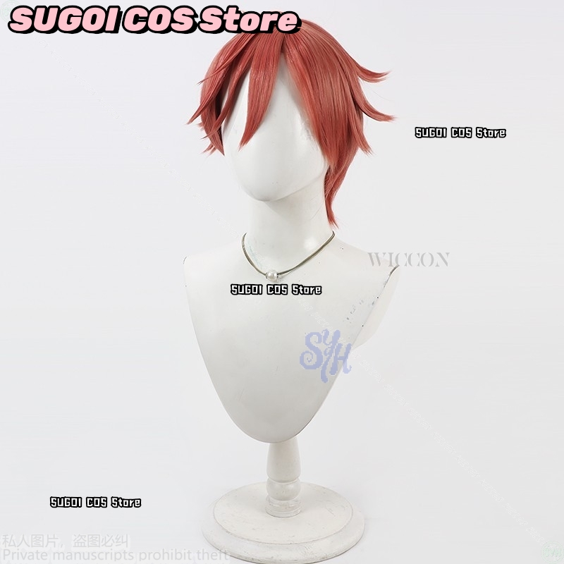 {SUGOI COS}Anime Tougen Anki C - Anime Cosplay Red Hair review and price