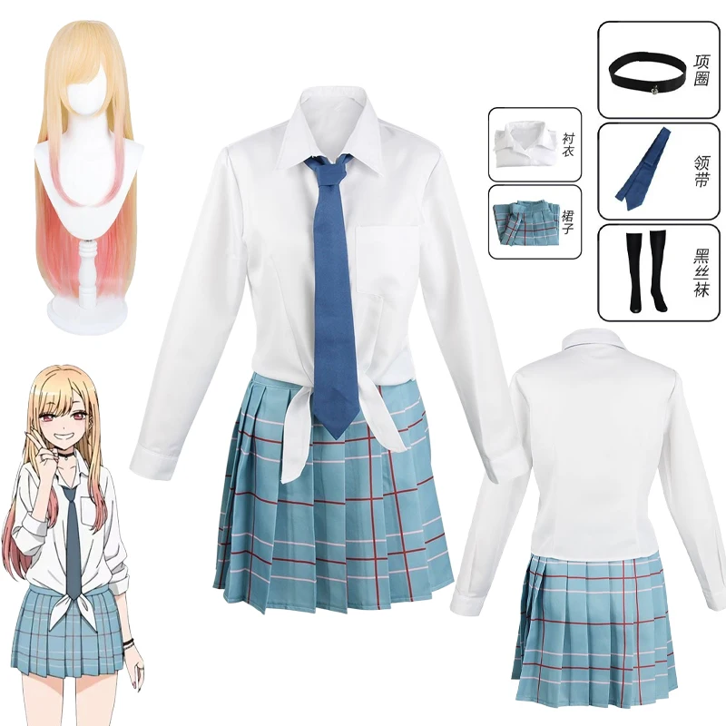 Anime My Dress Up Darling Kita - Anime Cosplay Marin review and price