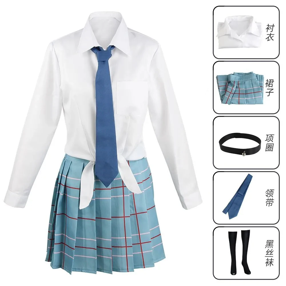 Anime My Dress Up Darling Kita - Anime Cosplay Marin review and price