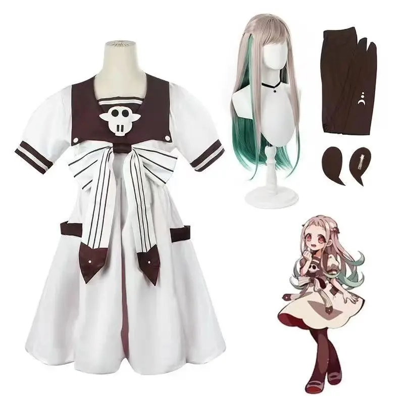 A;3\v,7'd/Anime Toilet-bound J - Anime Cosplay Ideas For Women review and price