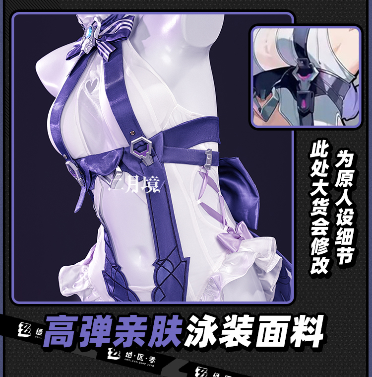 Anime Koala Cosplay Costume Wo - Anime Cosplay Girl Costume review and price