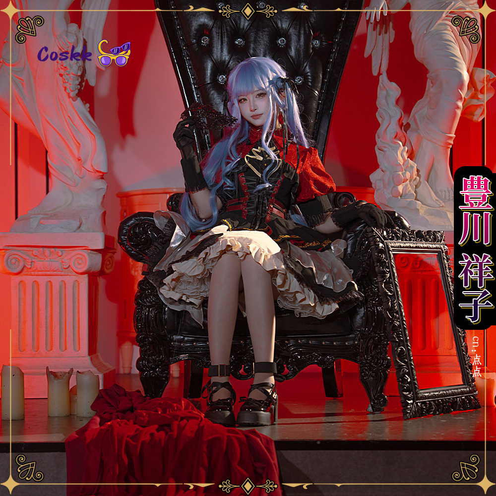 BanGDream! 10th Anniversary Av - Anime Cosplay Lolita review and price