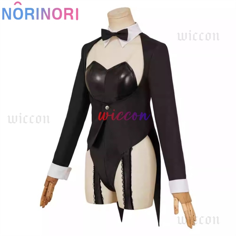 My Dressed Up Darling S2 Sexy  - Anime Cosplay Marin review and price