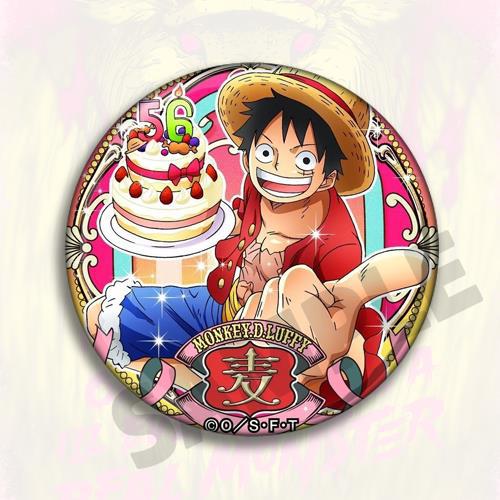 One Piece Anime Brooch Badge L - Cosplay Anime Zoro review and price