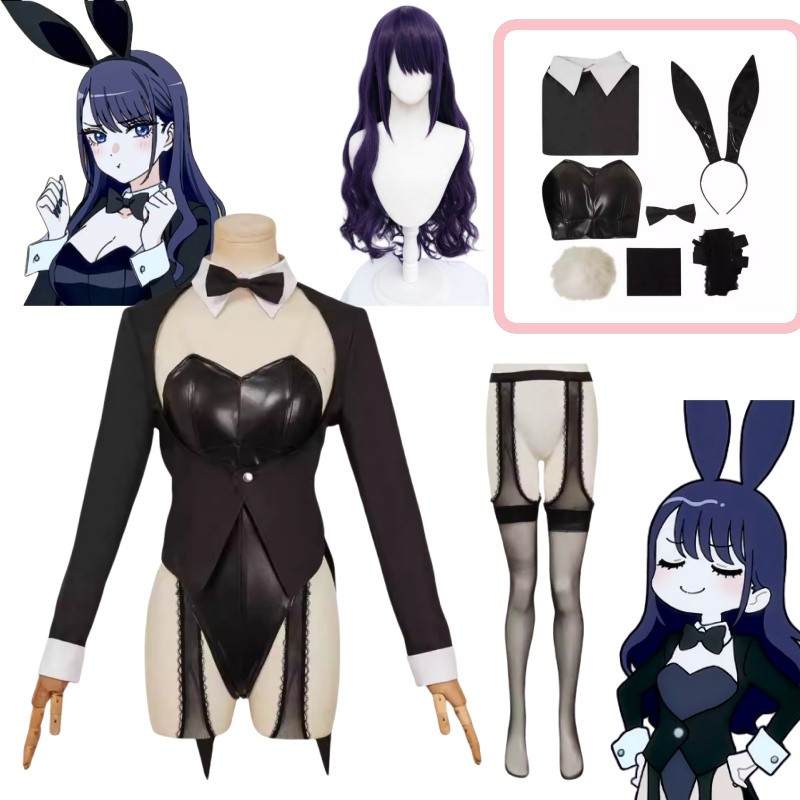 Marin Kitagawa Cosplay Sexy Bu - Anime Cosplay Marin review and price