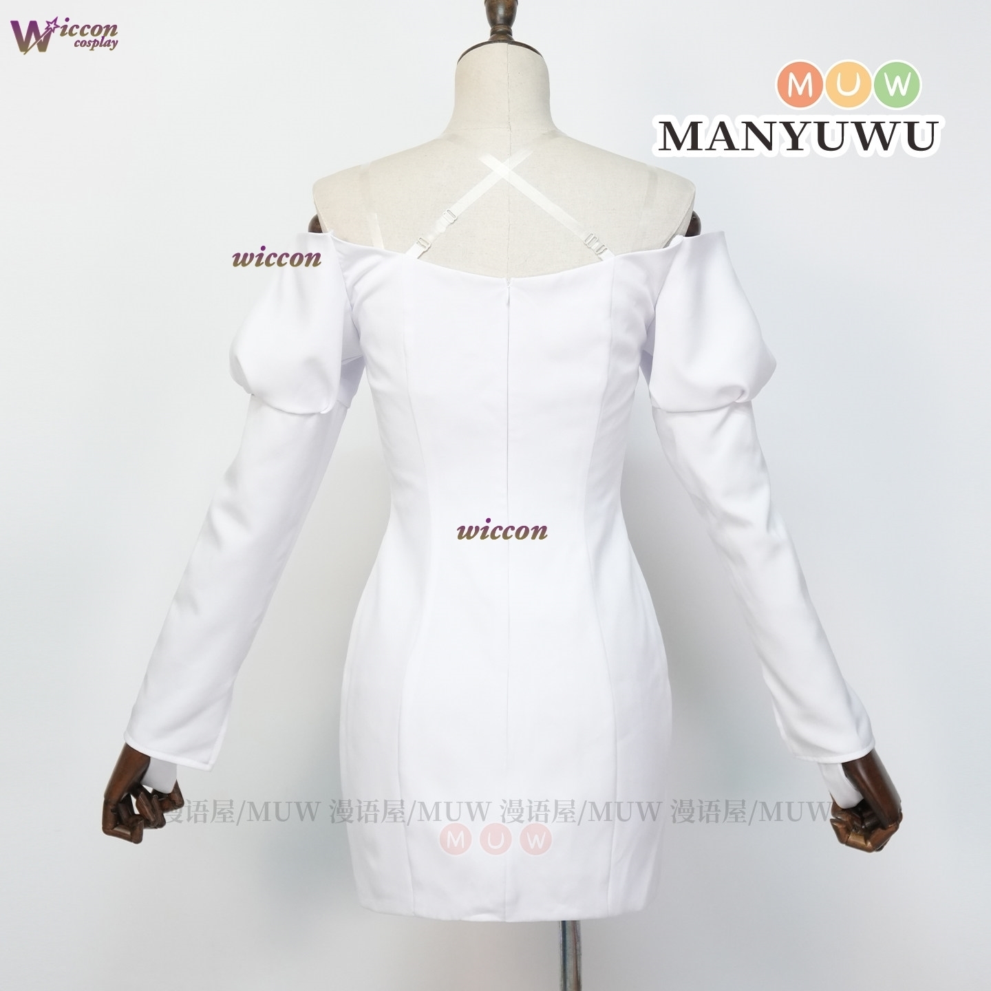 Sua Mizi Cosplay Costume Alien - Anime Cosplay Cafe review and price